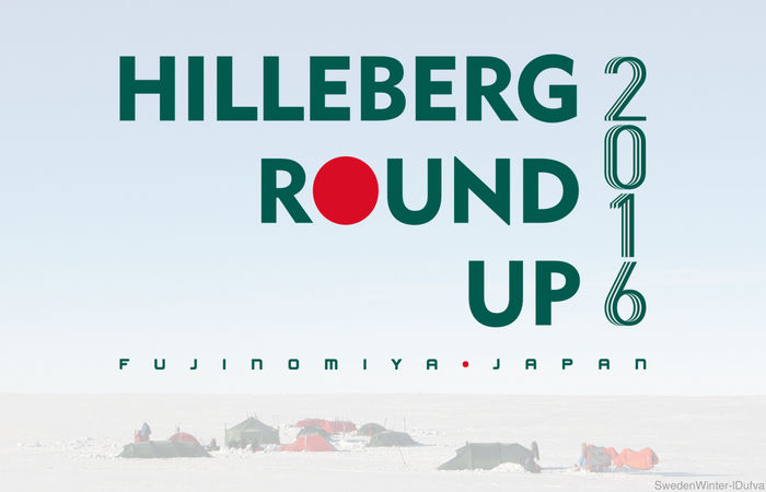Hilleberg Roundup 2016のロゴ