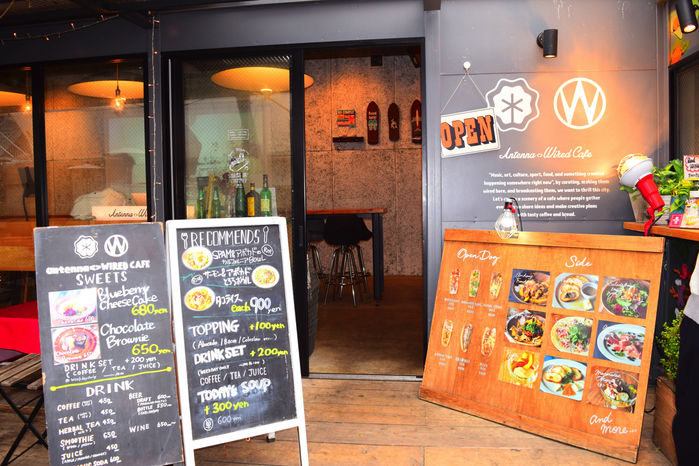 Antenna WIRED CAFEの外観
