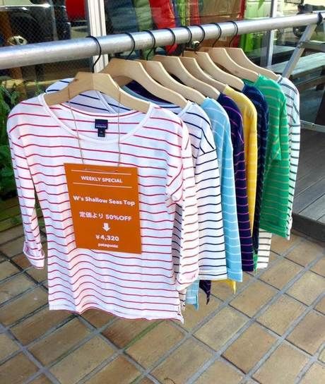 パタゴニア ベイサイド・アウトレッで陳列されたTシャツ