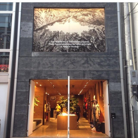 THE NORTH FACE 福岡店の外観