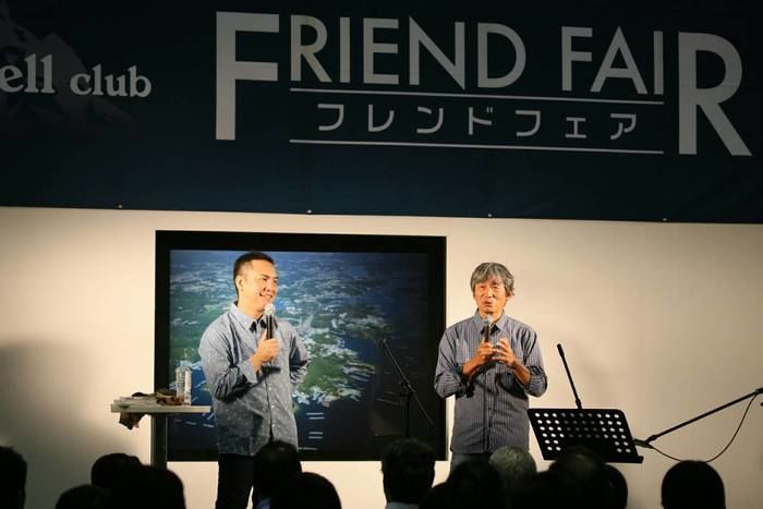 モンベルクラブの紹介