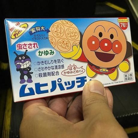 虫刺され用のムヒパッチ