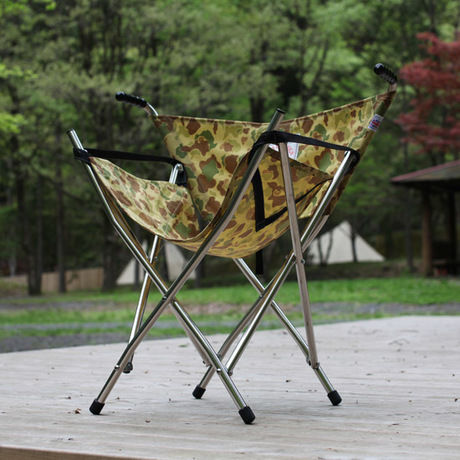 ネイタルデザインのOUT&ABOUT CHAIR CAMO