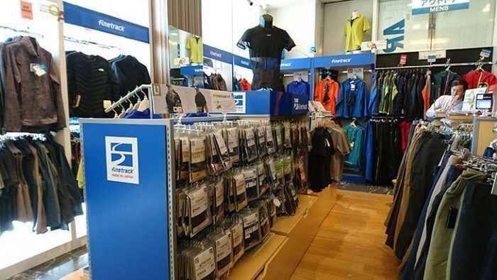 ファイントラックの売り場の様子