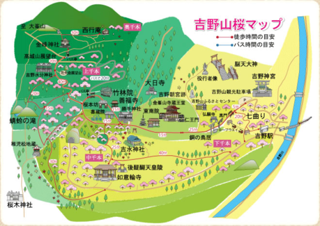 吉野山の桜マップ