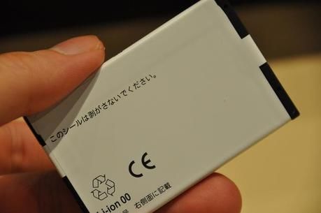スマホのバッテリー