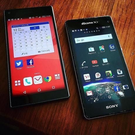 2台のスマホ