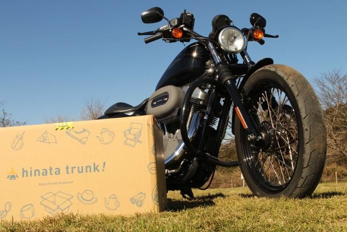 バイクとhinata trunk!