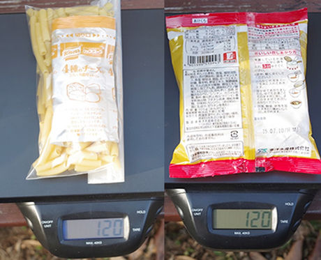 ディハイドレート食品とインスタントラーメンの重さと大きさ比較