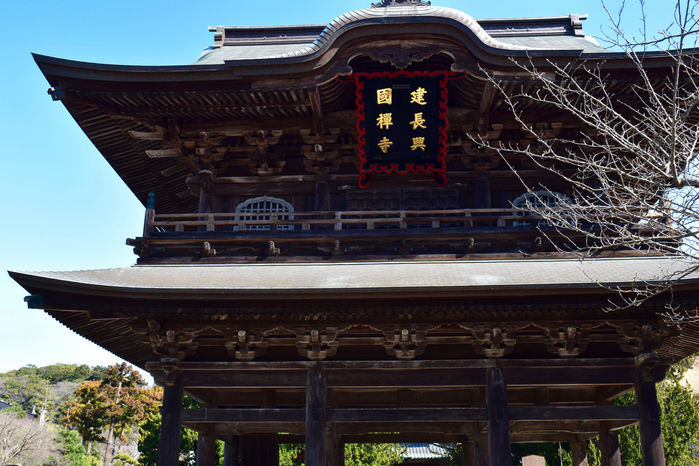 建長寺
