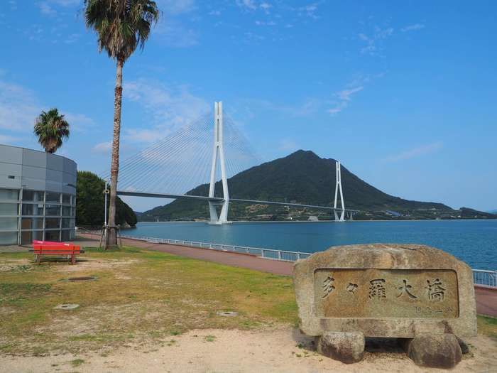 道の駅多々羅しまなみ公園