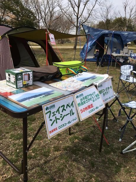 フェイスペイントシールの体験ブース