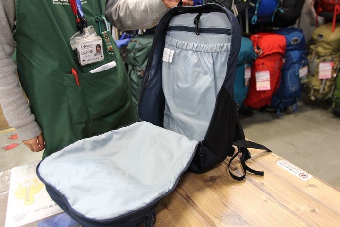 リュックマイスターがあなたにぴったりを選ぶ エルブレス新宿でお出かけ準備 3ページ目 キャンプ アウトドア情報メディアhinata