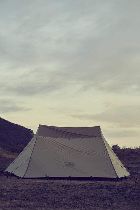 E-SHELTER