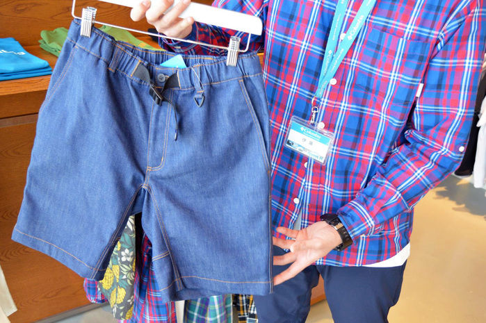 コロンビアのパンツ、カシュマンIIIパターンドショーツ