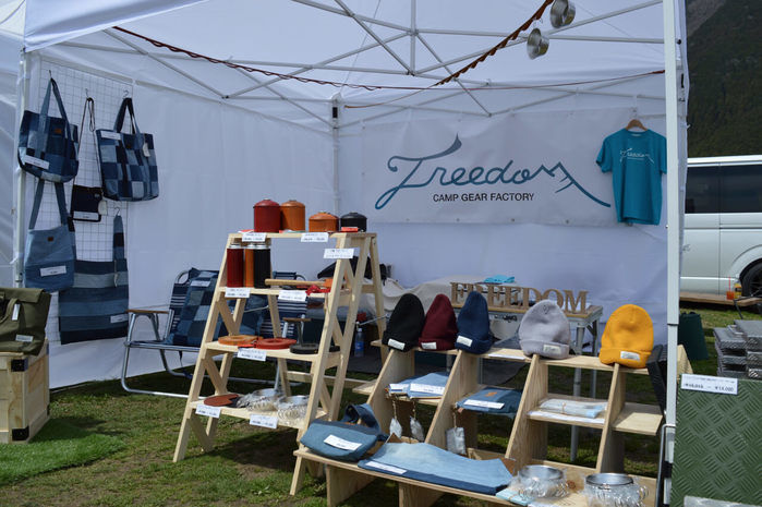 国産ブランドFREEDOMのアパレルグッズ