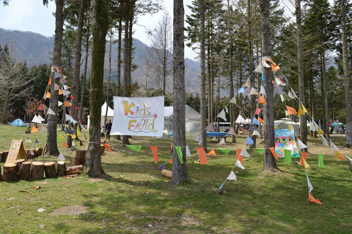 GO OUT CAMPのこども用遊び場