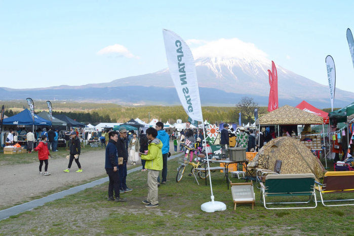 富士山のふもとで開催されたGO OUT CAMPの様子
