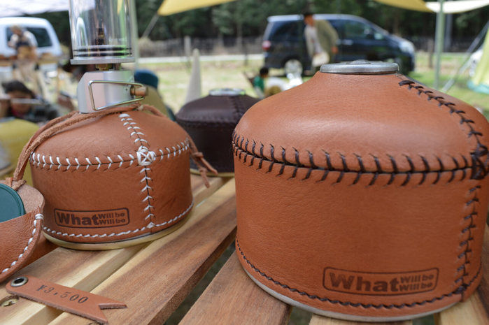 What Will be Will Beのガス缶カバー