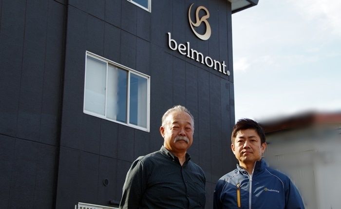 ベルモントの社長と従業員