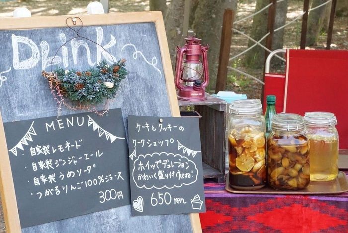 黒板に書かれたドリンクメニュー