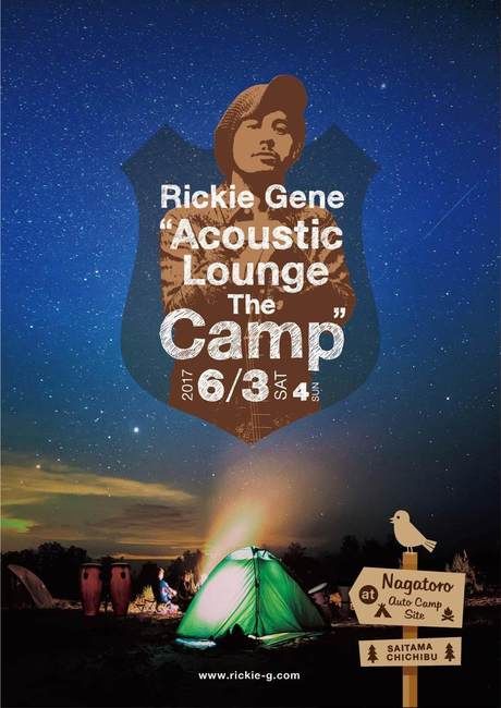 RICKIE GENE “ACOUSTIC LOUNGE THE CAMP”の広告