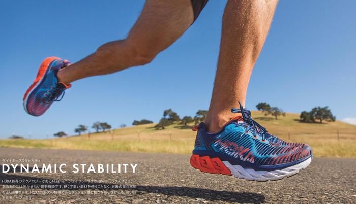 【HOKA ONE ONE(ホカオネオネ)】THE ARAHI