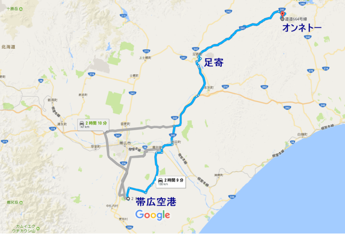 帯広空港からオンネトー野営場へのアクセスマップ