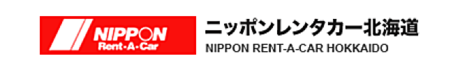 ニッポンレンタカー北海道のロゴ