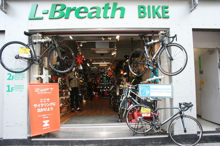 エルブレス全67店舗情報まとめ お店ごとの特徴も徹底解説 8ページ目 キャンプ アウトドア情報メディアhinata