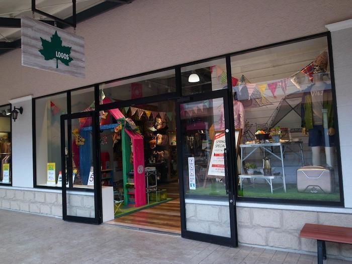 神戸三田プレミアム・アウトレット店の店頭外観