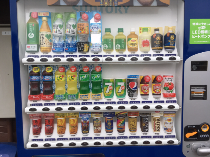 日川浜オートキャンプ場の自動販売機