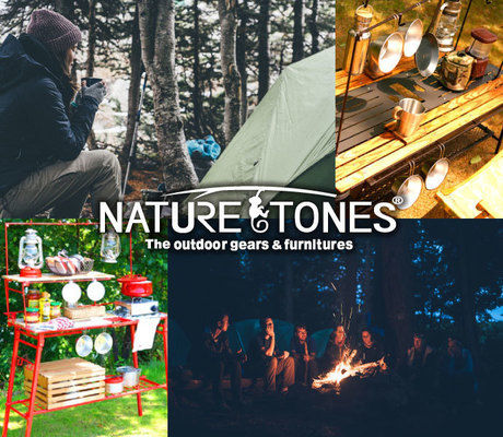 NATURE TONESの広告