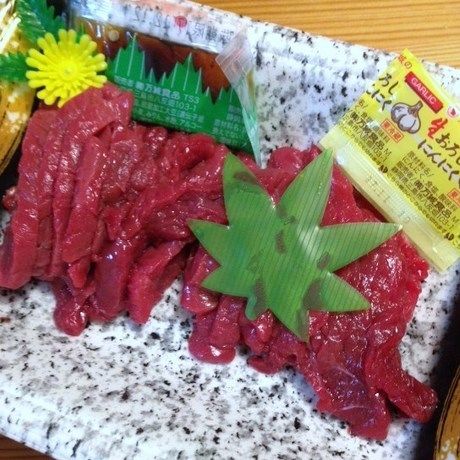 馬刺し