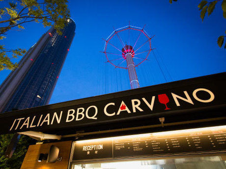 東京ドームシティイタリアーノカルビーノの店の外観の写真