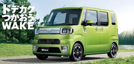 キャンプ向けの人気車種おすすめ13選 選び方も徹底解説 キャンプ アウトドア情報メディアhinata キャンプ向けの人気車種おすすめ13選 選び方も徹底解説 キャンプ アウトドア情報メディアhinata