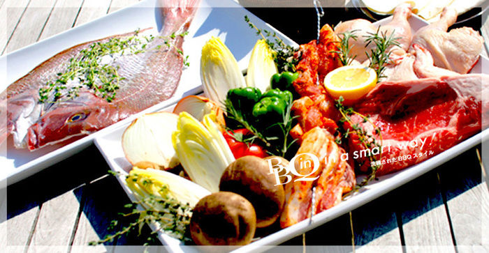 バーベキュー用の食材の写真