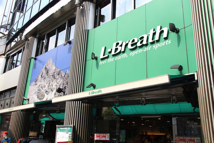 エルブレスの店頭の外観