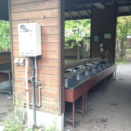 北軽井沢スウィートグラス 体験レポート ツリーハウスや温泉も 4ページ目 キャンプ アウトドア情報メディアhinata 北軽井沢スウィートグラス 体験レポート ツリーハウスや温泉も 4ページ目 キャンプ アウトドア情報メディアhinata