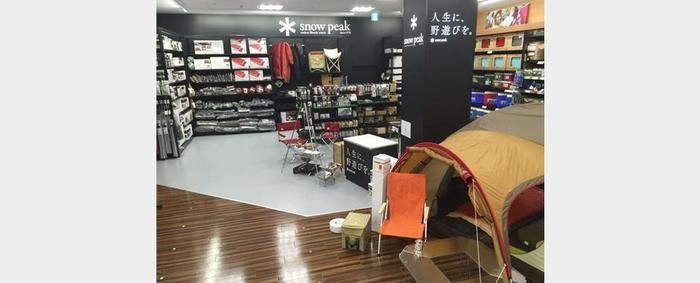 スノーピークストア スポーツオーソリティ 四條畷店