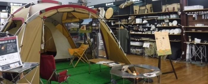 スノーピークストア WILD-1厚木店