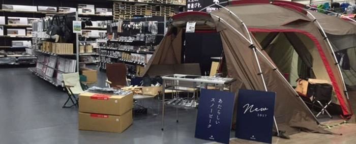 スノーピークストア スポーツデポ 加古川別府店