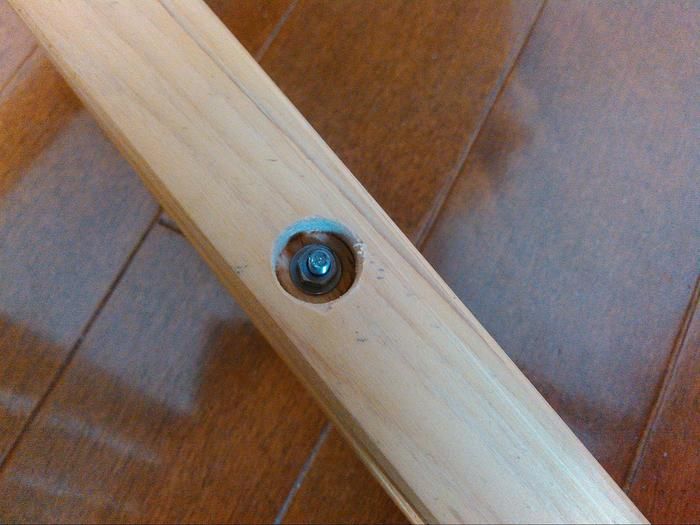 ボルトで接続している部分のアップ