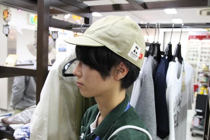 Anti Flame Cap