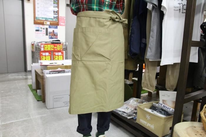 Anti Flame Apron