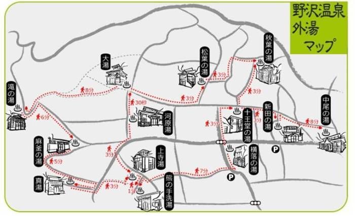 野沢温泉周辺の温泉マップ