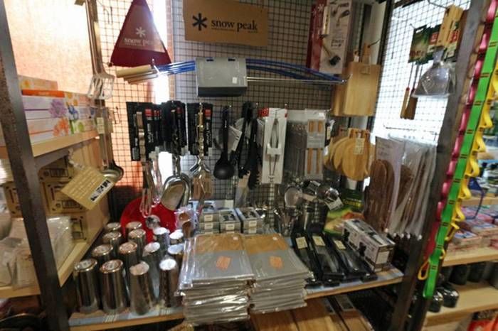 無印良品津南キャンプ場の売店で販売している商品