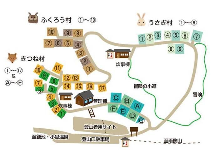 サイト案内の地図