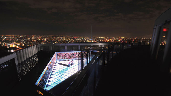 夜の空中庭園展望