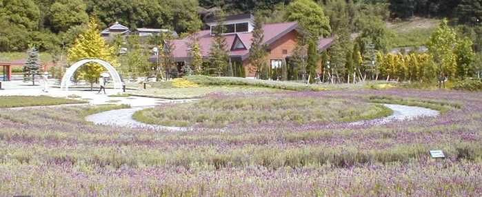 みかも山公園